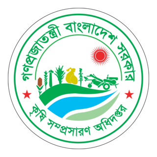 Department of Agriculture logo